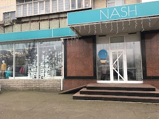 Магазин одягу для всієї сім'ї NASH