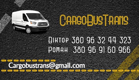 CargoBusTrans "CBT"