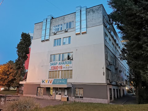 Kyiv Clinic