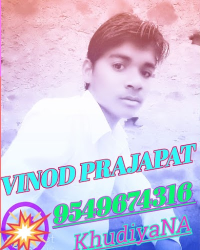photo of Vinod Prajapat Khudiyana