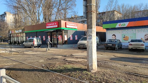 Таврия В