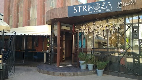 Strikoza Karaoke Hall