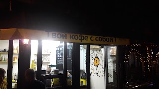 Київський