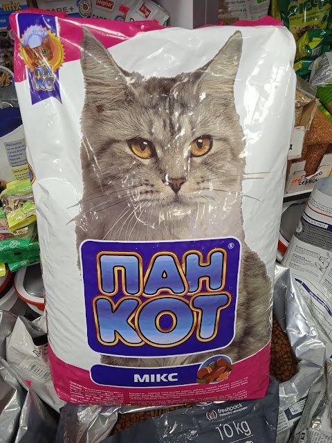 Зоомагазин Cat & Dog shop