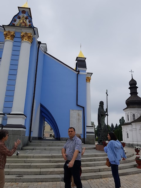 Київська православна богословська академія