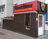 Магазин розливного пива Good Beer