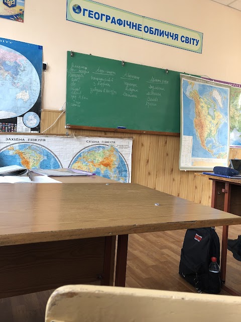 Одеська спеціалізована школа №121 I-III ступенів з поглибленим вивченням іноземних мов