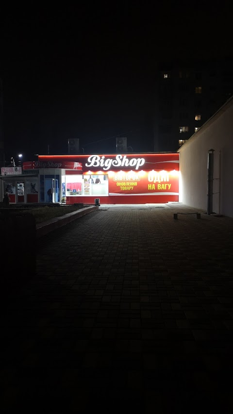 Big Shop