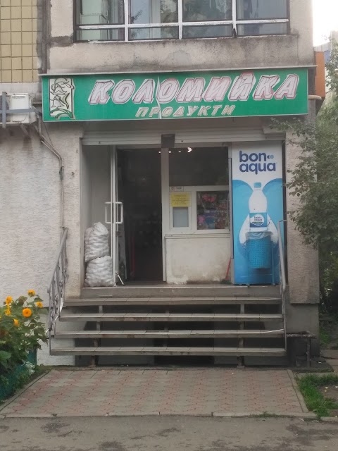 Коломийка