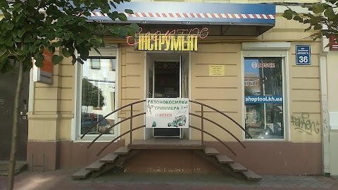 Електроінструмент