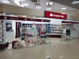 Anabel Arto. OUTLET. Магазин нижньої білизни та купальників