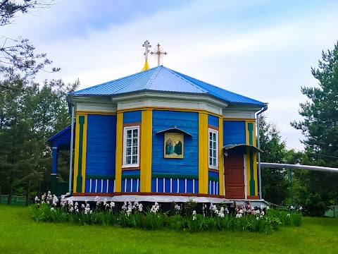 ЧЕРЕПОВЕЦЬКА ЗАГАЛЬНООСВІТНЯ ШКОЛА І-ІІ СТУПЕНІВ