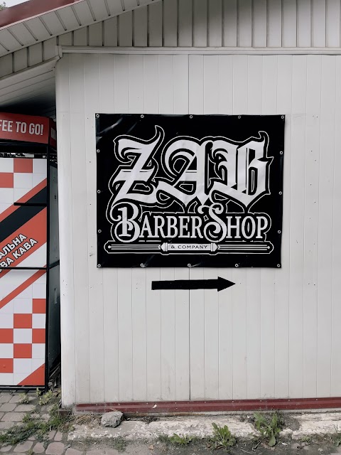 ZabBarbershop