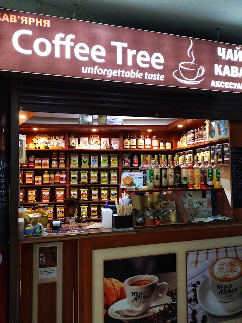 COFFEE TREE