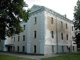 Замок-палац Ґрохольських