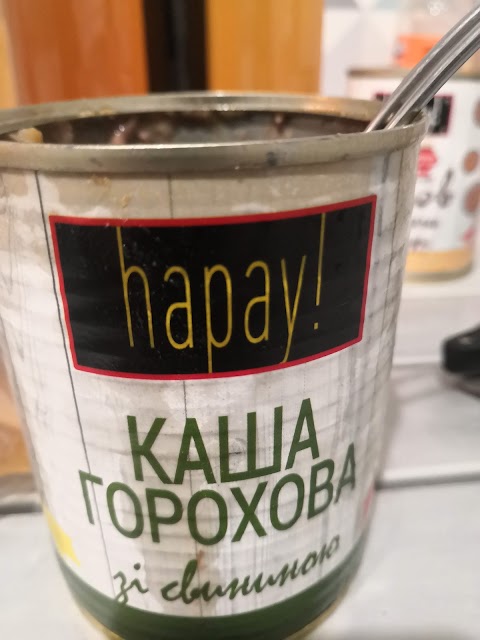 ТОВАРИСТВО З ОБМЕЖЕНОЮ ВІДПОВІДАЛЬНІСТЮ "ФАБРИКА ЗДОРОВО"