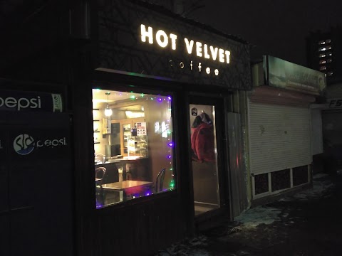 Кофейня "Hot Velvet"