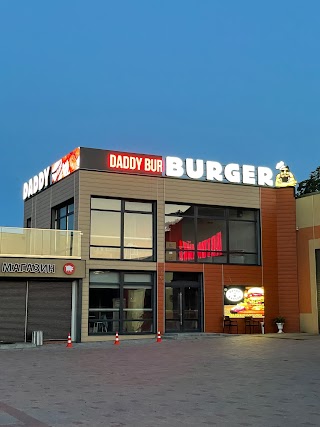 Fast Food "Daddy Burger"