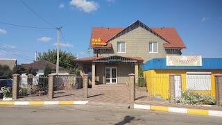 FaйNa Крамниця