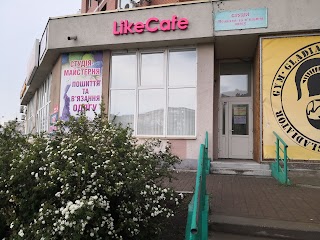 Кав'ярня LikeCafe