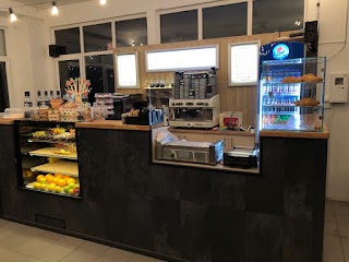 Горький Espresso Bar