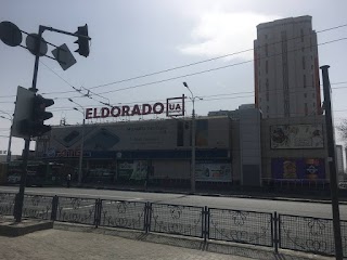 Eldorado