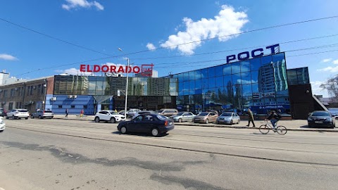 Eldorado