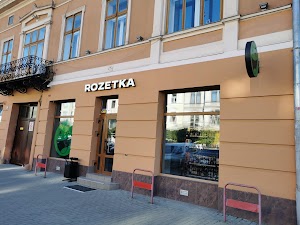 ROZETKA