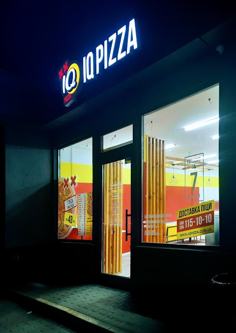 Піцерія IQ Pizza