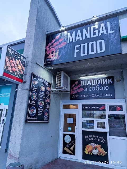 Mangal-Food (доставка шашлыка)