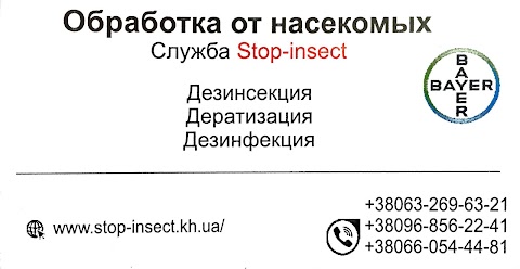 Stop-Insect