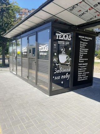 Texas Coffee Bar