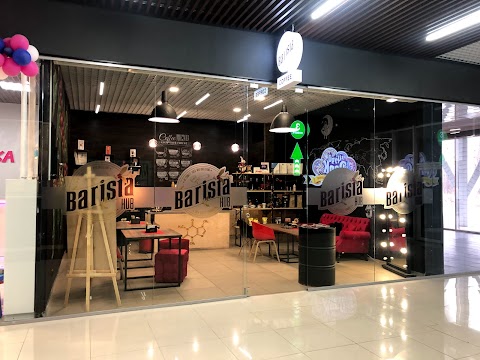 Barista Hub