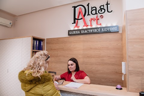 Клініка пластичної хірургії Plast Art - Буковинський центр пластичної та естетичної хірургії