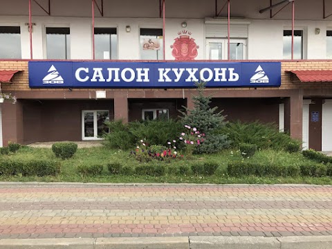 Салон кухонь