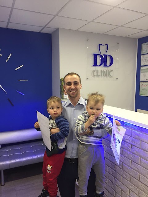 DD clinic