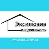 Эксклюзив в недвижимости