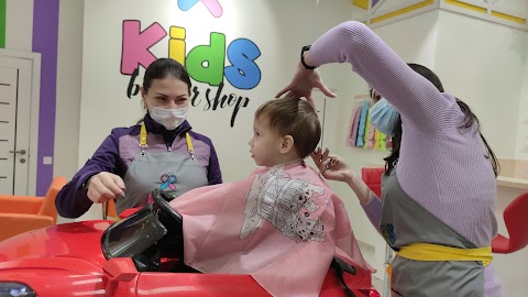 Сімейна перукарня KIDS barber shop