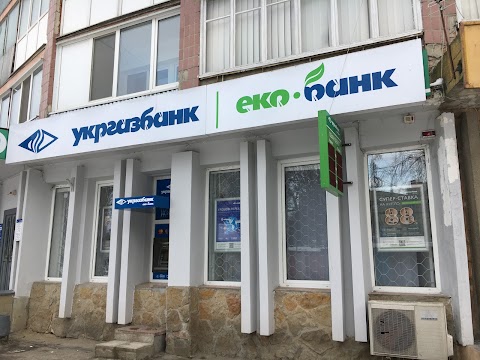 УКРГАЗБАНК