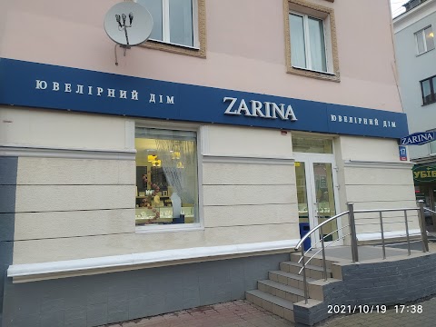 Ювелірній Дім ZARINA