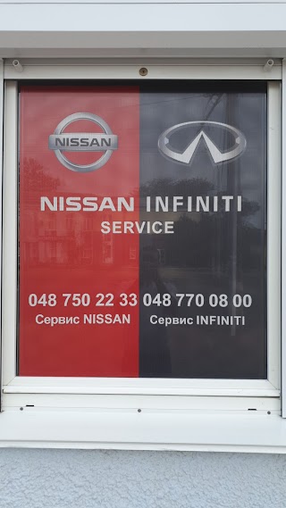 NISSAN INFINITI Service