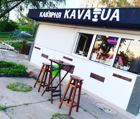 KAVA.UA