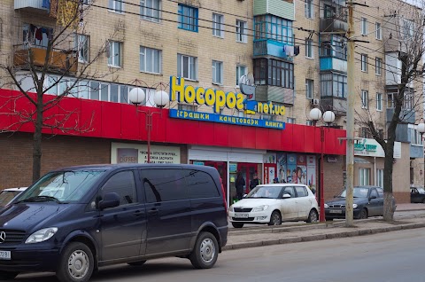 Носорог