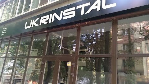 UKRINSTAL