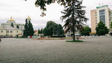 Пам'ятник Лесі Українці