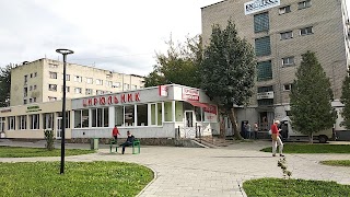 Цирульник, ТОВ