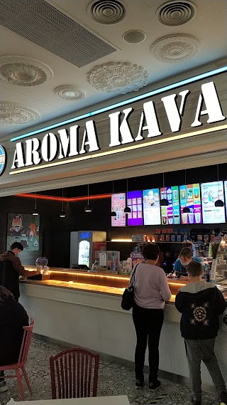 AROMA KAVA