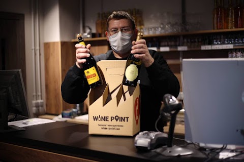 Wine Point