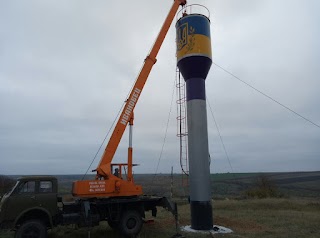 Водонапірна башта