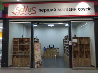 SoVuS - перший магазин соусів